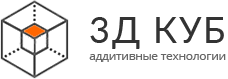 3Д Куб