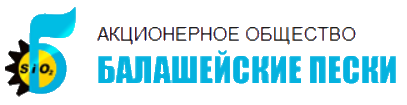 Балашейские пески