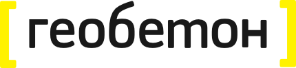 ГЕОБЕТОН