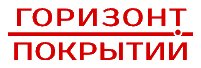 Горизонт покрытий