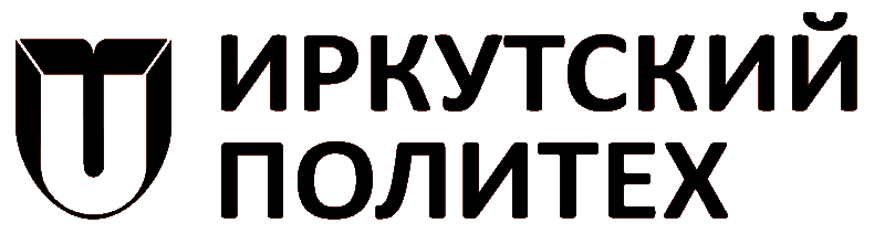 ИрНИТУ