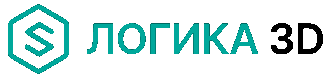 Логика 3D