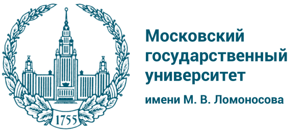 МГУ им. Ломоносова