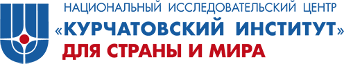 НИЦ «Курчатовский институт» – ВИАМ
