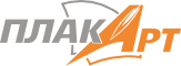 Плакарт