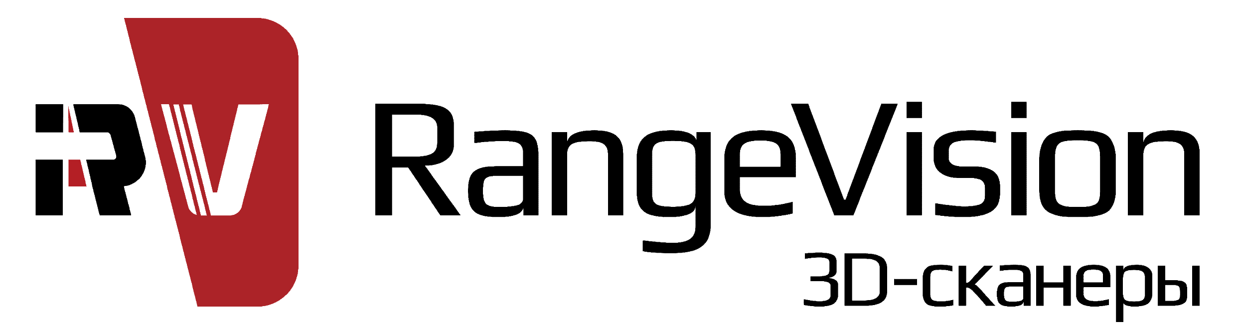 RangeVision