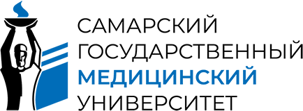 СамГМУ
