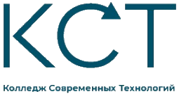 Колледж современных технологий