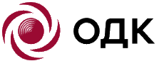 ОДК
